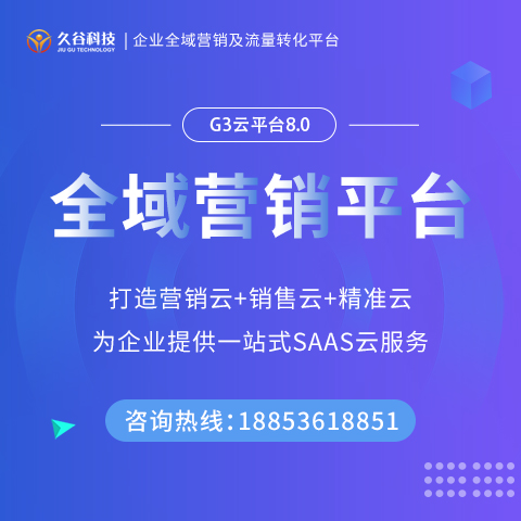 網(wǎng)絡(luò)科技與計(jì)算機(jī)軟硬件 技術(shù)開發(fā)與服務(wù)的前沿