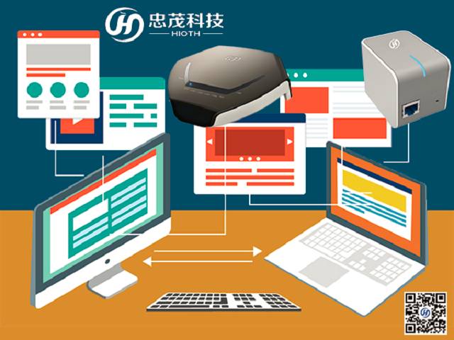 忠茂科技 助力廠家產品智能化升級，實現互聯互通與高效數據處理