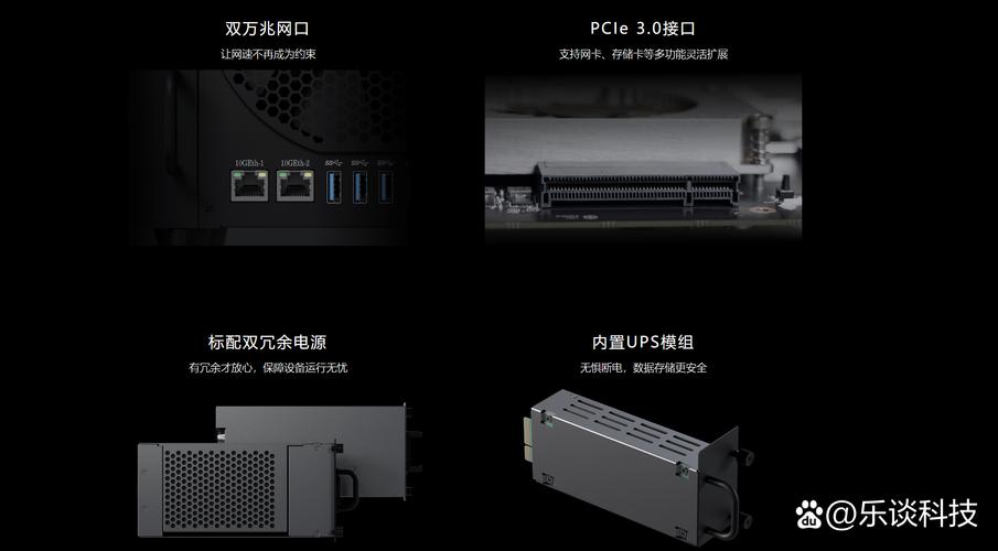 智能安全相遇大數據 讓數據管理更有價值
